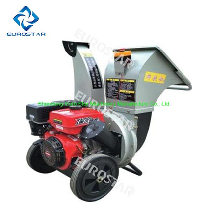 YL-22 Leaf Crusher Petrol Wood Chippers