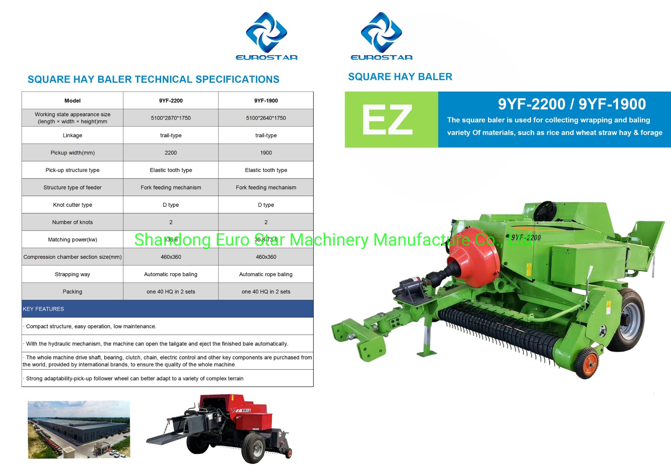 9YF series square baler details show1