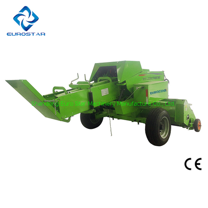 9YF-2200 Small Square Baler