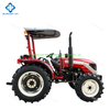 E Small Mini Compact Garden Tractors
