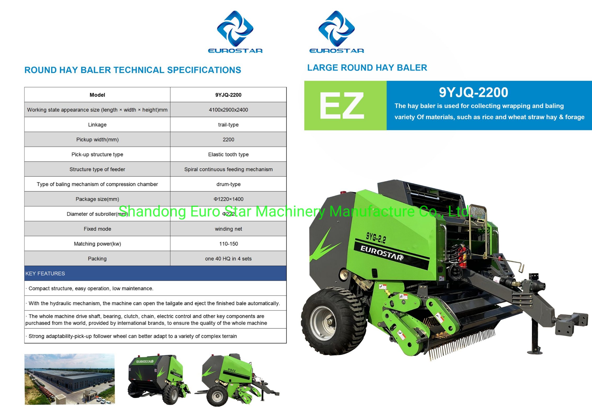 9YJQ series large round hay baler details show1