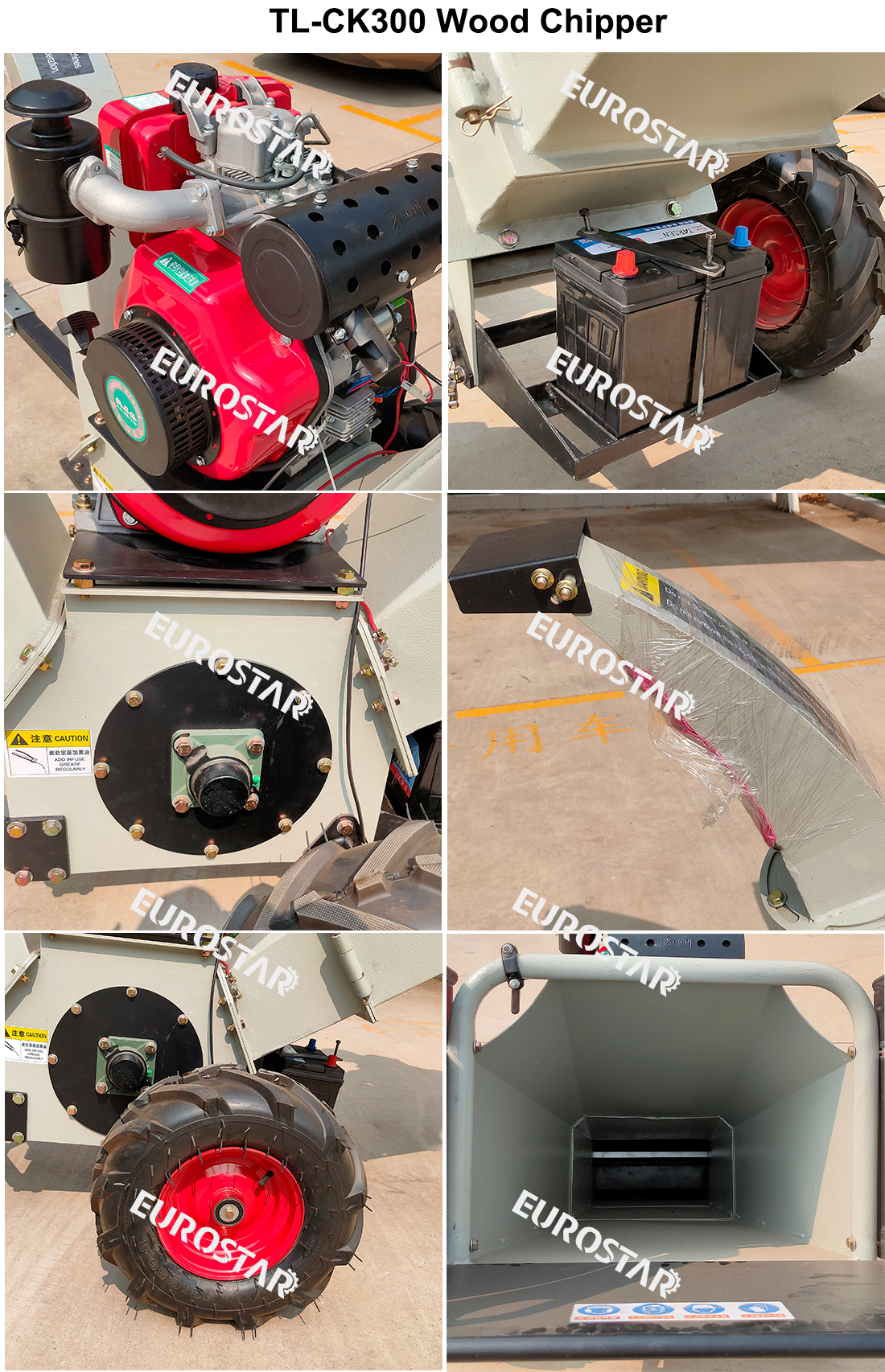 TL-CK300 gasoline Wood Chipper-details